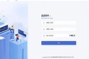 华体会国际截图0